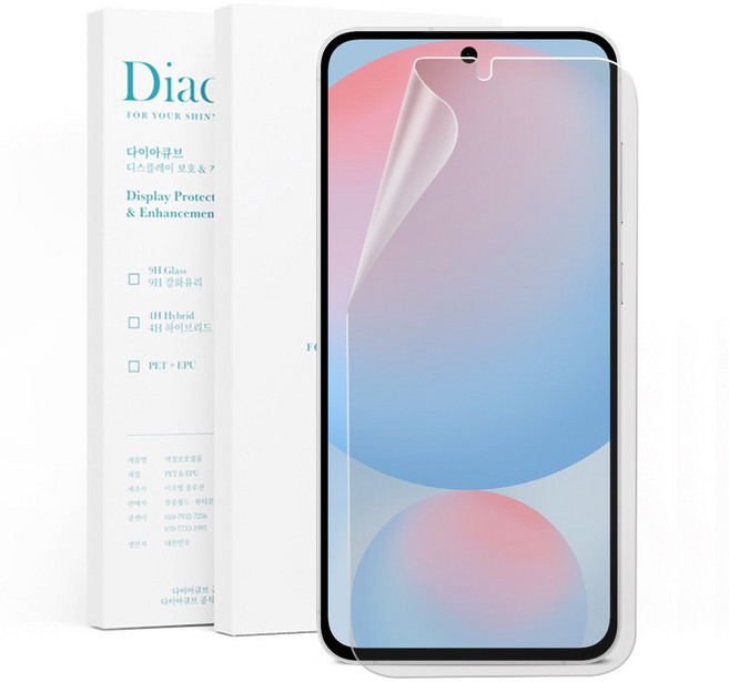 다이아큐브 갤럭시 S24FE 반사방지 무광택 지문방지 블루라이트차단 액정보호필름 3P 부착가이드핀 간편부착, 3개
