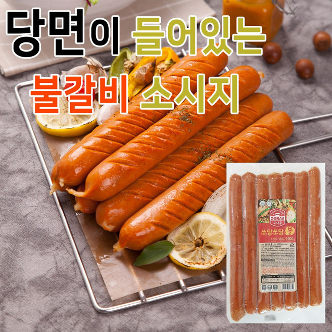 도나우 쏘당쏘당 불갈비(150gx7개입)1kg 소시지, 150g, 1개