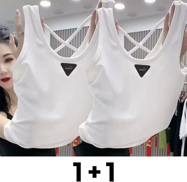 메인워크 1+1 여성 빅사이즈 나시 티셔츠 여름 냉장고 스타일리쉬 민소매 라운드넥 이너 심플 캐주얼 루즈핏 아우터 상의 2매입