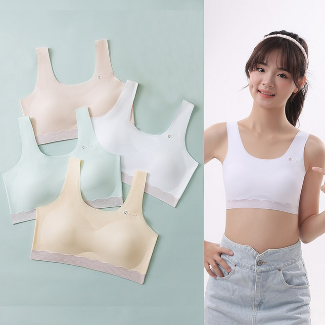 [KC인증] IEDUOS 주니어 무봉제 초경량 심리스 브라 4종 세트 여아용 노와이어 1단계 2단계 청소년 여중생 브래지어 속옷