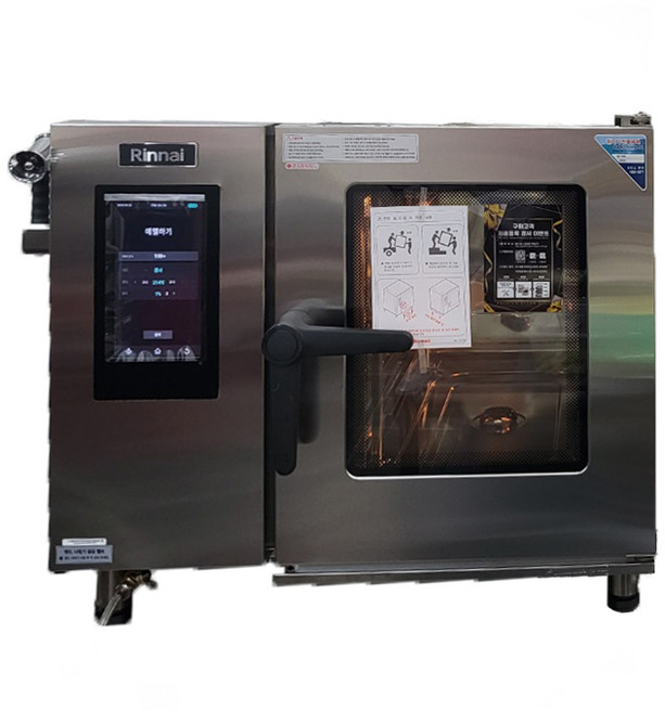 린나이 스팀 컨벡션 오븐 업소용 오븐 6단 전기식 고급형