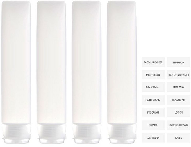 여행용 화장품 소분용기 튜브 공병 세트, 4개, 50ml