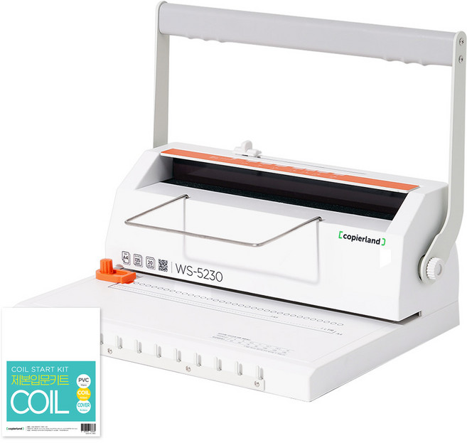 카피어랜드 3대1 스마트 바인더 와이어 제본기 ProBind WS-5230, 단품