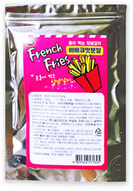 옛날 핫도그 감자핫도그 외 핫도그모음, 100g, 1개