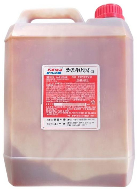 식자재 식재료 도매 유통 치킨양념 맛샘 5Kg 1개