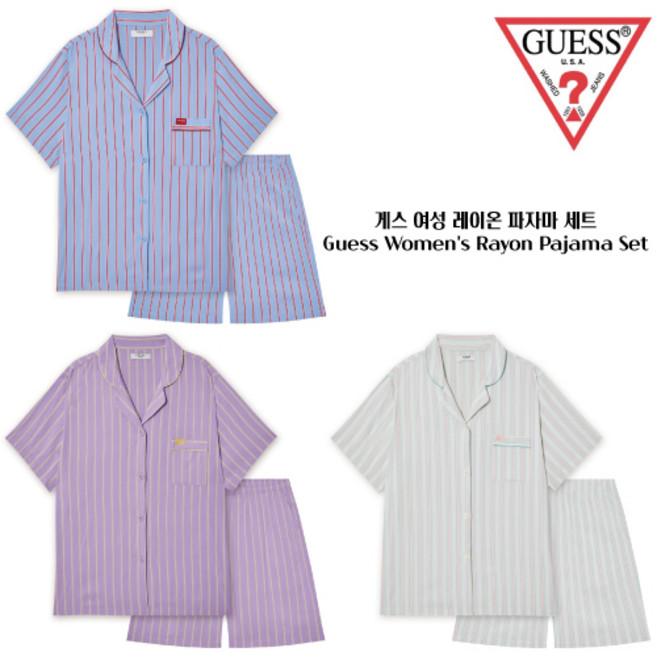 [게스] 여성 레이온 파자마 세트