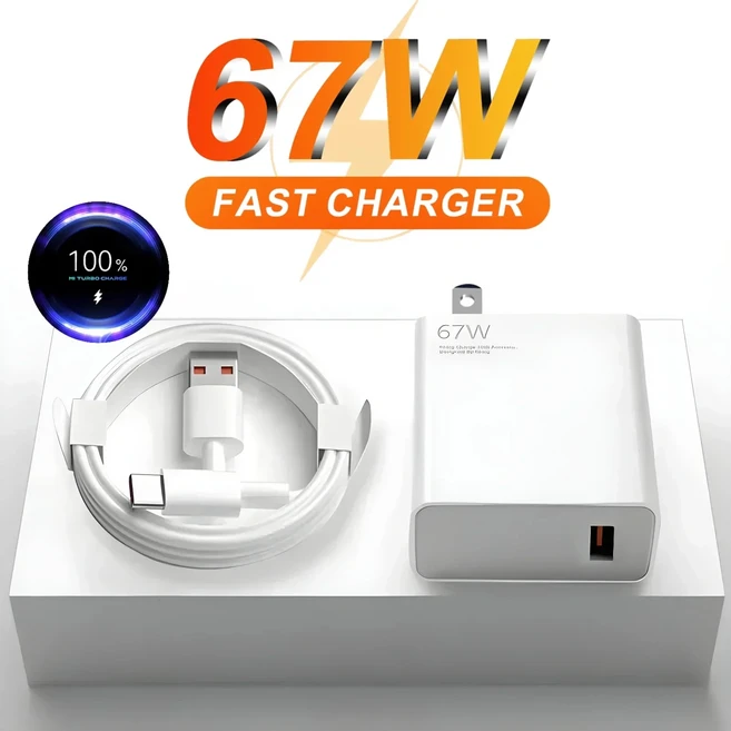 쿠쿠스토어 미국 A 7W 터보 고속 벽 충전기 Xiaomi 10 13T Redmi Note 9 POCO F5 X3 Pro Type-C B 케이블, 1개, 기타