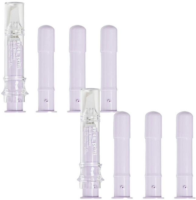 앙블쁘리띠 알에프포샵 리프팅 미백 기미 잡티 앰플, 2세트, 20ml