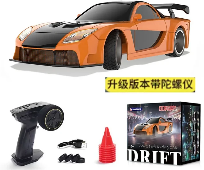 자이로 스코프 Jiabaile 1:43 미니 4 륜 구동 드리프트 원격 제어 자동차 풀 스케일 전문 Rc 레이싱 카와, 05 E Original gyroscope