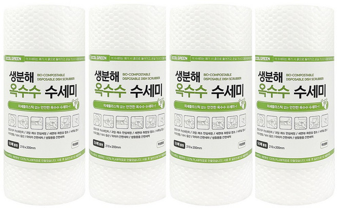 에콜그린 친환경 옥수수 일회용 롤 수세미, 4개