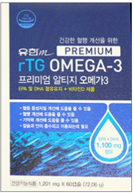 유한m 프리미엄 알티지오메가3 60캡슐, 1박스, 60정