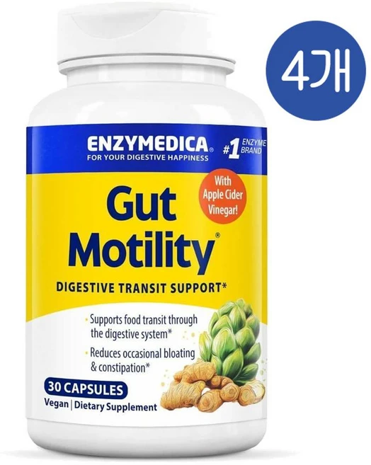 엔자이메디카 거트 모틸리티 다이제스티브 서포트 캡슐 Enzymedica Gut Motility, 4개, 30정 - 쿠팡