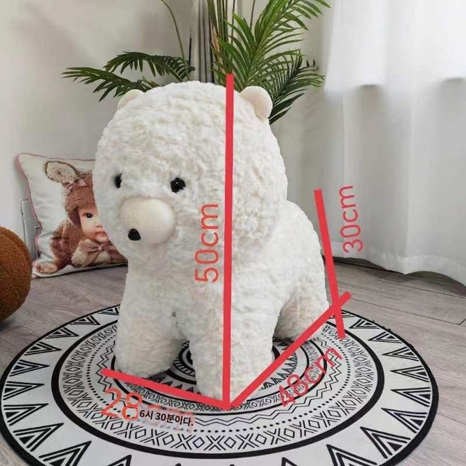 공룡 소파 의자 키즈카페 장식 알파카, 비숑 스툴