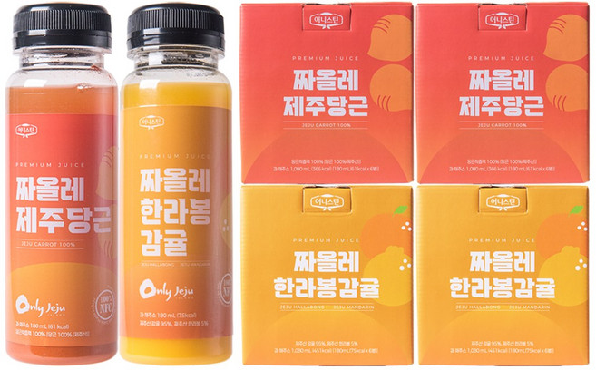 짜올레 물 타지 않은 제주 구좌 당근 + 한라봉 감귤 NFC 냉동 착즙 주스 당근즙 건강즙 착즙음료 과일 주스 착즙 주스 과즙 음료, 24개, 180ml