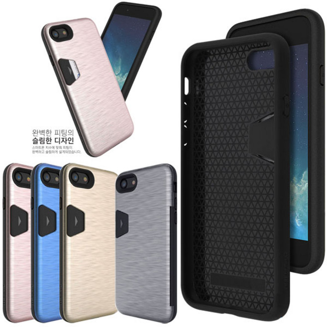 갤럭시X커버5 전용 G525 XCOVER5 슬림핏 카드수납 포켓 범퍼 휴대폰 케이스