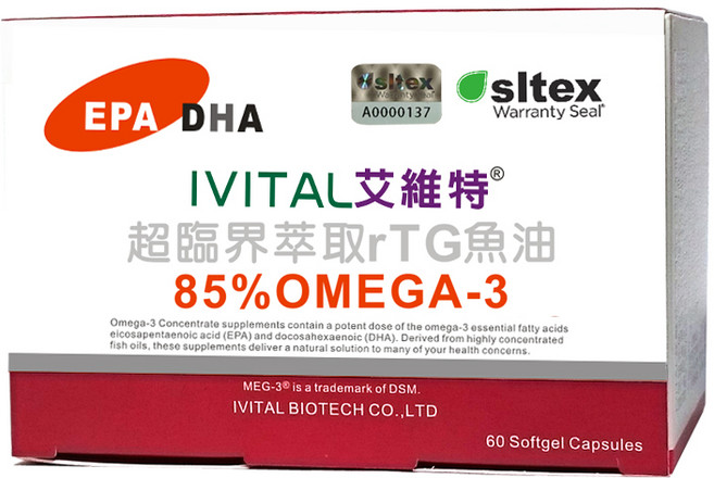 IVITAL艾維特 85%超臨界rTG魚油 正西班牙原廠授權, 6個, 60顆