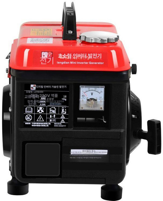 캠핑 소형 발전기 비상 차박 무소음 220v 가솔린 전기 대용량 배터리 비상용 태양광패널, 일반 알루미늄선 600W 이행정 수동시작