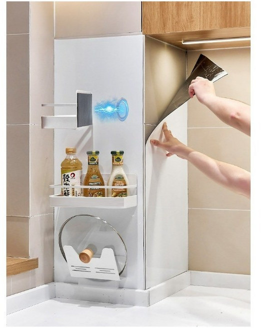 Morri Home 벽 자유부착 자석선반 양념통수납 내장고 주방 싱크대, 5종세트, 화이트