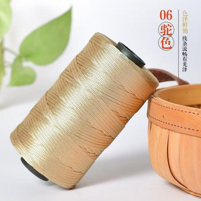 手工編織棉麻線diy包包坐墊毛線