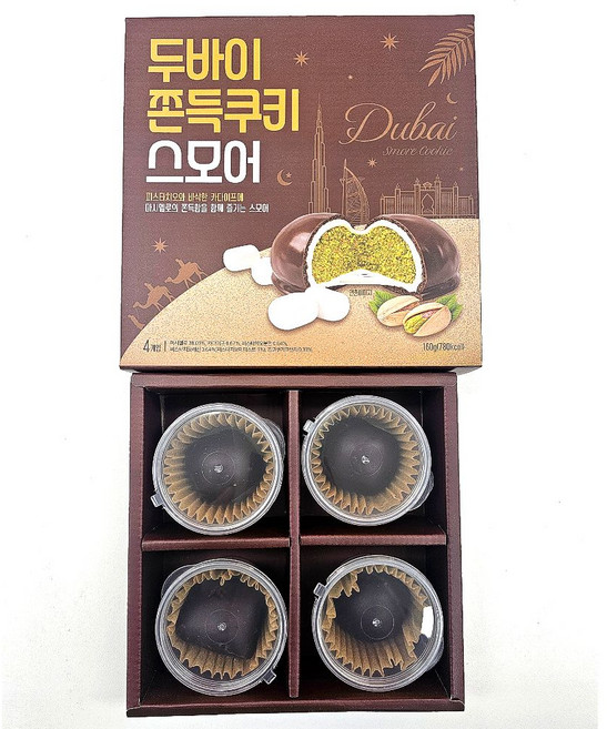 스모어 두바이 쫀득쿠키 두쫀쿠 4개 세트, 4박스, 160g