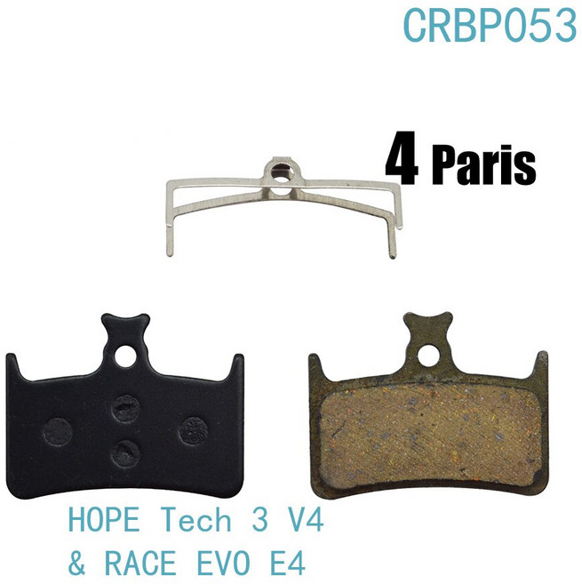 SRAM HRD Red Etap Force 22 CX1 Rival 22 S700 B1 레벨 ULT / TLM용 4쌍 자전거 반금속 유압 디스크 브레이크 패드, CRBP053