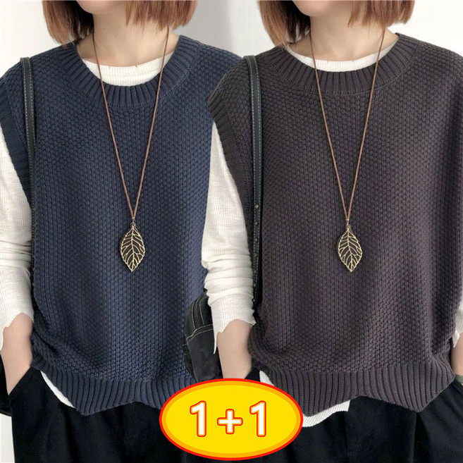 ORZQU 1+1 중년여성 봄가을 간절기 기본 레이어드 민소매 니트 조끼