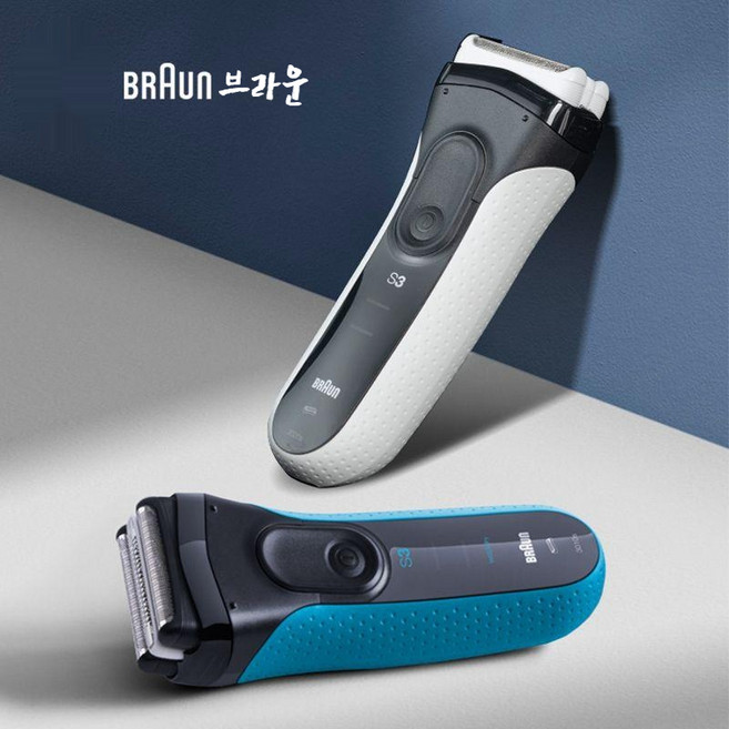 Braun 3010s 전동 면도기 시리즈 3, 블루