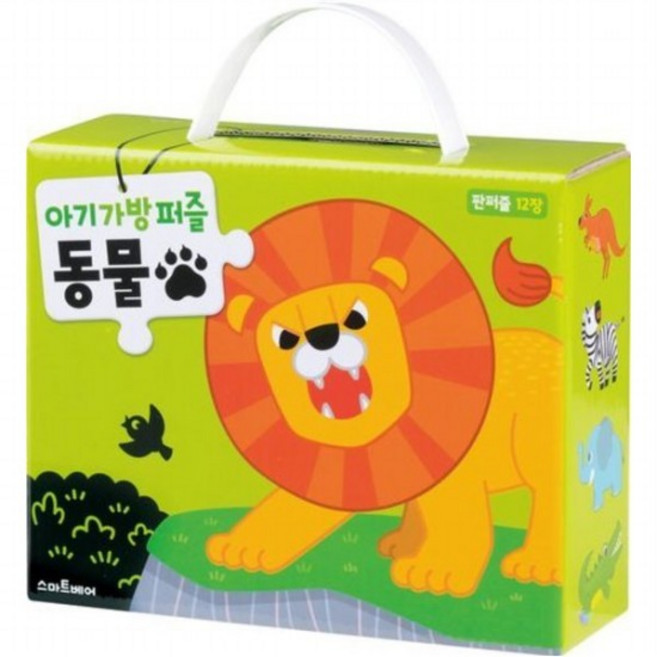 아기 가방 퍼즐 동물 [2판], 없음