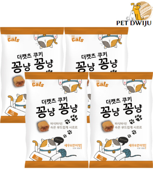 더캣츠 쿠키 꽁냥꽁냥 고양이간식, 혼합맛(새우/연어맛), 100g, 4개