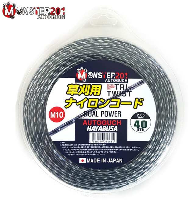 몬스터 오토구치 이중꼬임 예초기줄날 2.65x40M M10 나일론줄 예초기끈, 1개