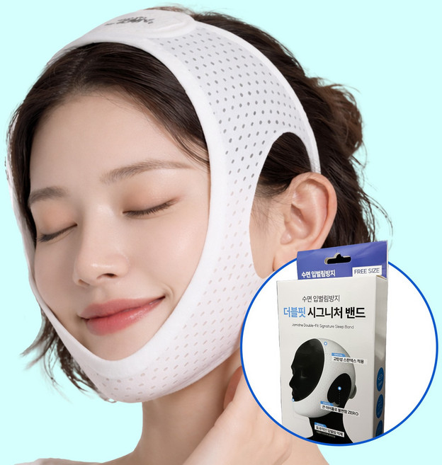 자미드네 코골이 입벌림 방지 구강호흡 수면 시그니처 밴드 기구, 1박스