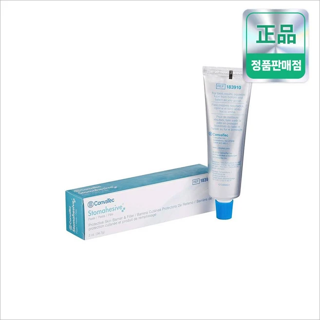 Convatec ACC 183910 장루피부보호연고 Sto Paste 56.7g 00053 - 쿠팡