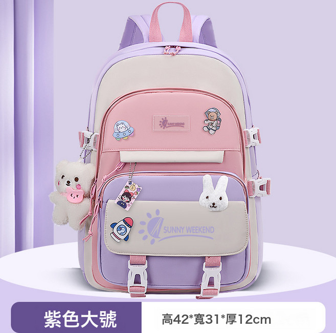 LIULU 小學生護脊書包