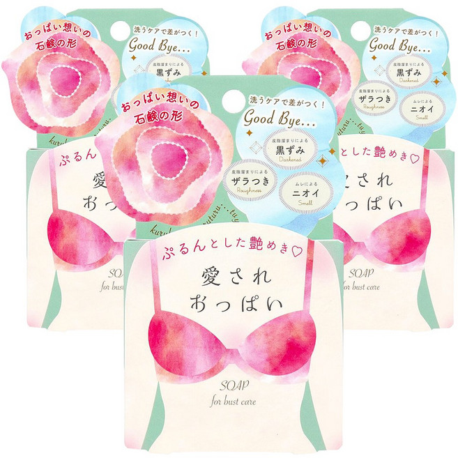 Pelican 사랑스러운 가슴 비누, 70g, 3개