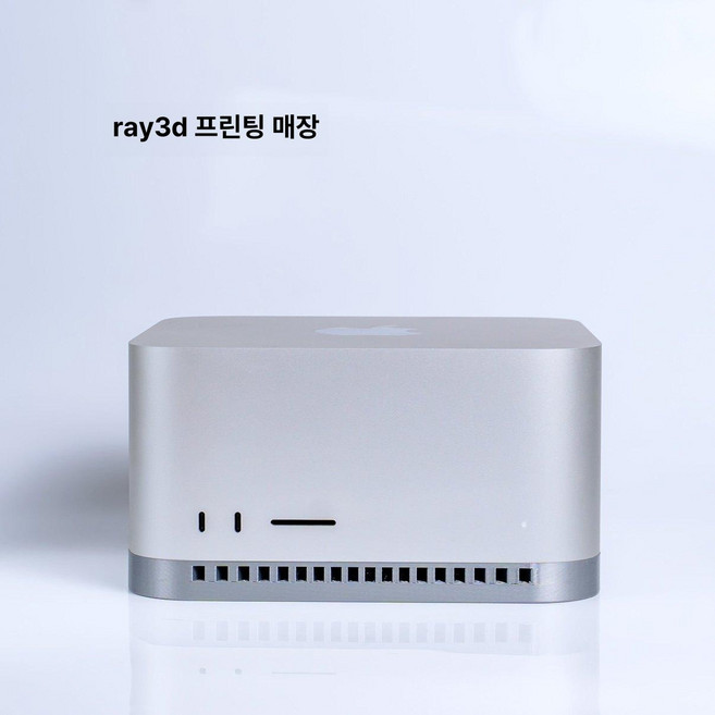 맥스튜디오 호환 M4 방진 거치대 쿨링 스탠드 방열용, 1개, 맥스튜디오 라이트 메탈릭 실버 PETG 소재