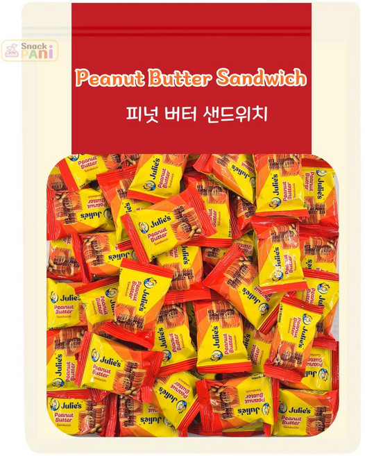 스낵파니 피넛 버터 샌드 샌드위치 크래커 개별포장 50개입
