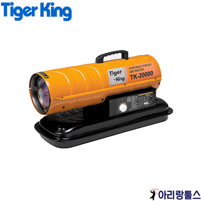 타이거킹 열풍기 TK-20K 동일정밀공업 열풍건조기 산업현장 비닐하우스 축사 공장 과수원 농업 방상팬 방상펜