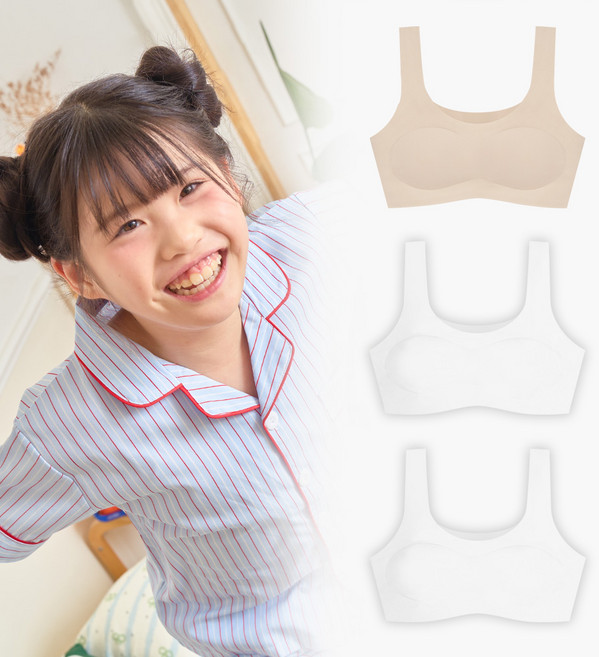 [단색] 쿨링 브라 주니어 3장 세트 (더마 인증 1단계 심리스 무봉제 노와이어 3p 초등 키즈 아동 여아 새학기 입학선물)