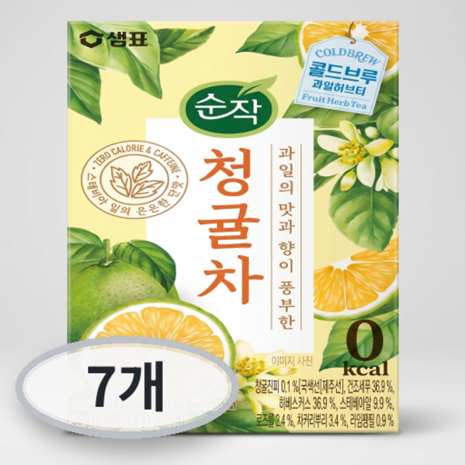 순작 청귤차, 1.8g, 20개입, 7개