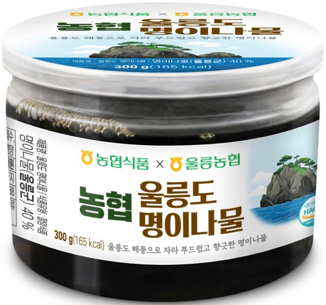 울릉도 산마늘 명이나물절임 300g 800g, 300g(1개), 1개