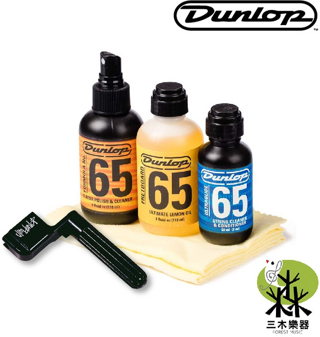 Dunlop 6504 吉他清潔保養組：清潔保養油、弦油、指板油、拭琴布x2、捲弦器, 1個