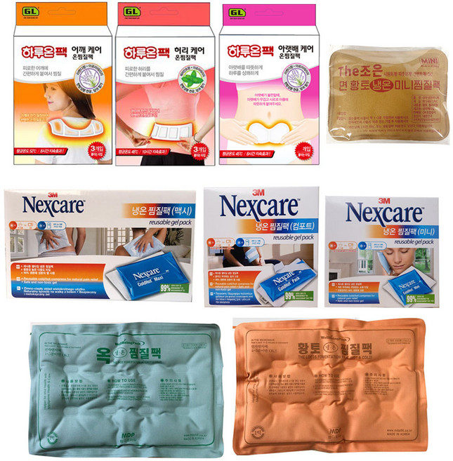 황토 옥 허리 어깨 아랫배 냉찜질팩 온찜질팩 모음, 9.엠디프라임황토찜질팩, 1개