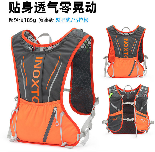 마라톤 러닝 백팩 초경량 5L 아웃도어 스포츠용 남녀공용 사이클링 가방 다기능, 1개, 블랙  585