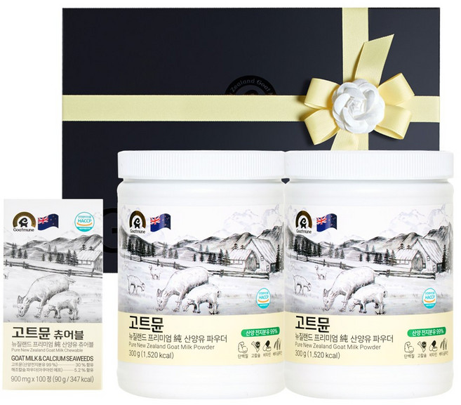 고트뮨 뉴질랜드 산양유 단백질 파우더 선물B세트300g x 2통+츄어블+쇼핑백 (원료원산지 : 뉴질랜드), 300g