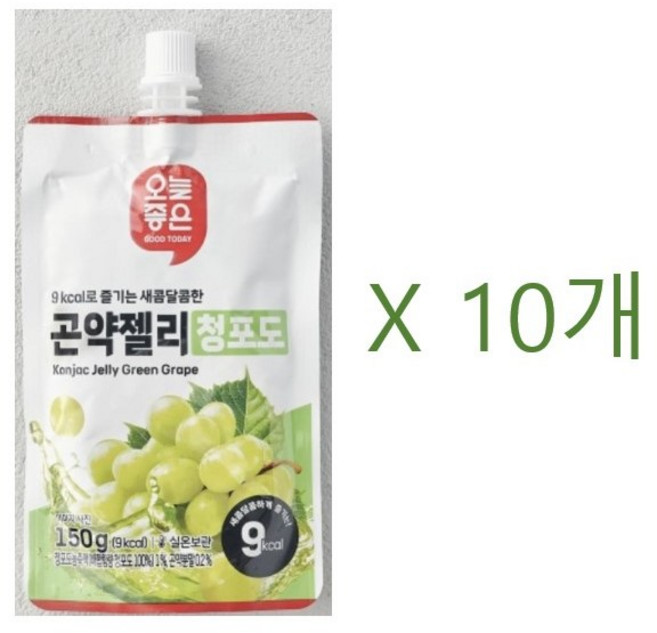9kcal 즐기는 새콤달콤한 오늘좋은 곤약젤리 청포도(사탕증정), 10개, 150g
