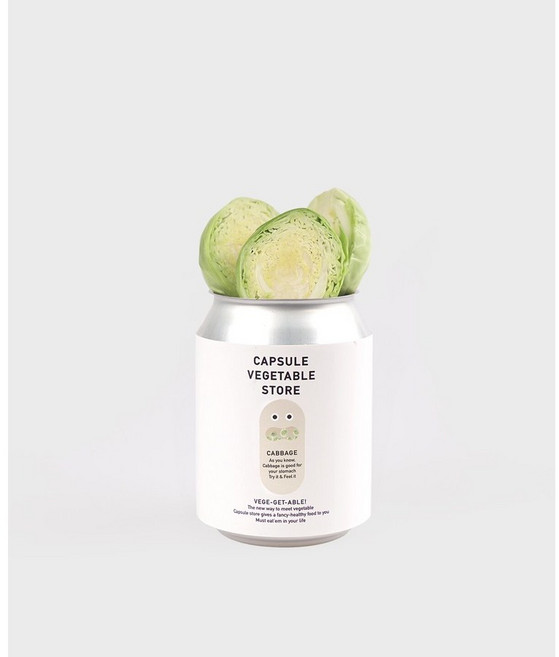 캡슐베지터블 (야채캔디 - 양배추) 하루 2알 60일분 100% 국내산 채소사용, 1개, 120정
