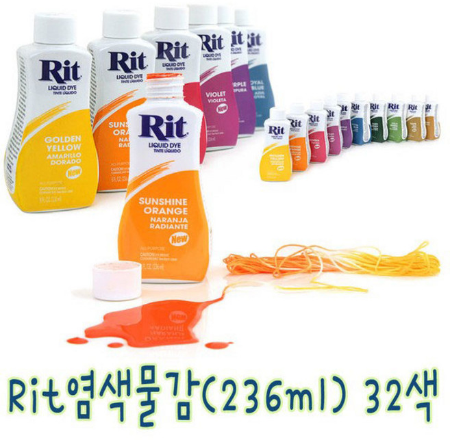IQPLUS 리트다이 대용량236ml 염색물감, 1 Lemon Yellow, 1개