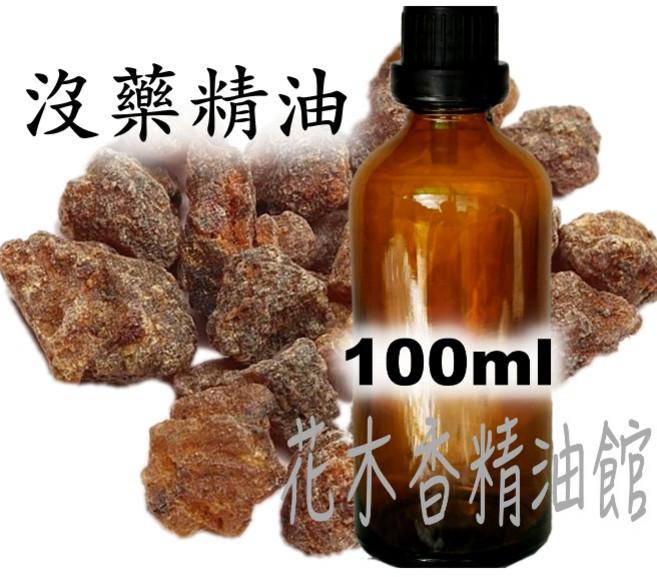 沒藥精油 100ml, 1個, 100g