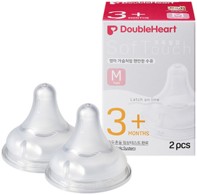 더블하트 모유실감 3세대 젖꼭지(2개입) 스펙트라 모윰 젖병호환, 더블하트 M, 2개