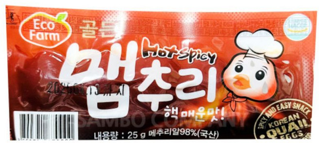 골든 심플 맵추리 핵매운맛 1개 데일리 64g __20247805EA